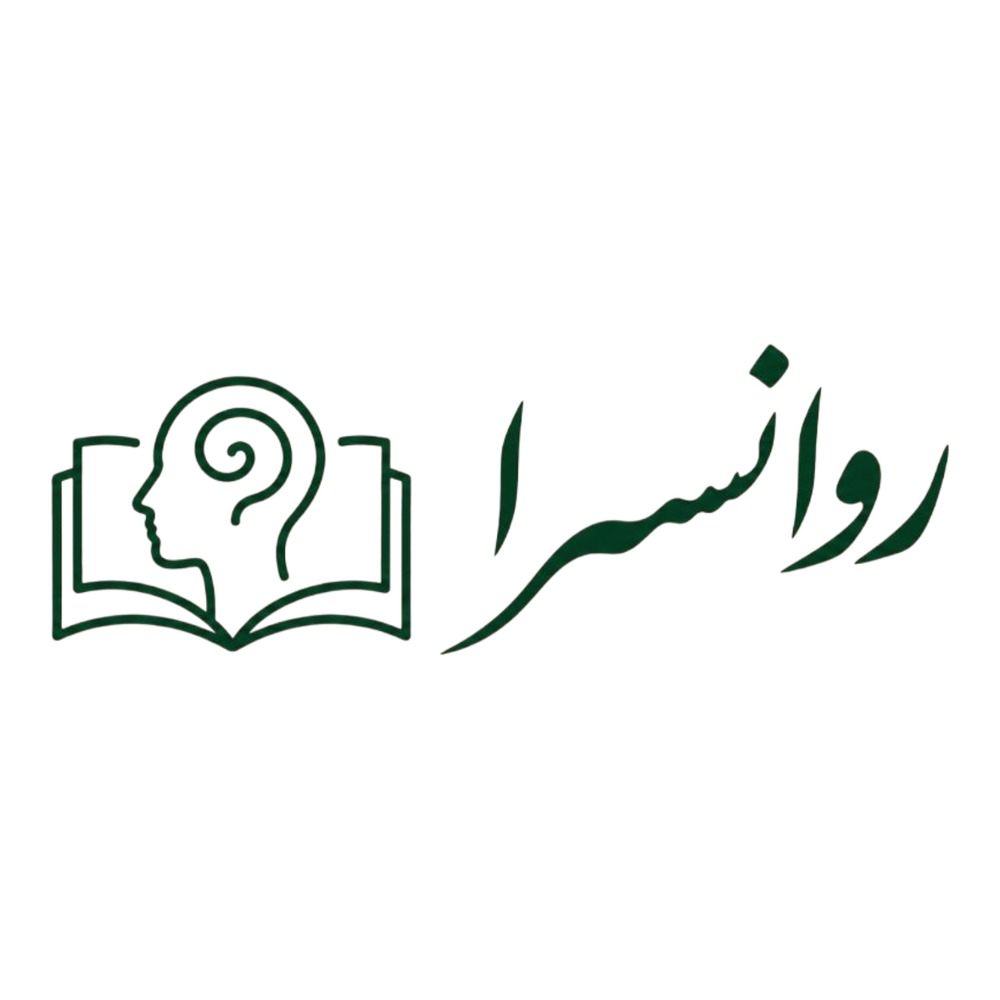روانسرا 360